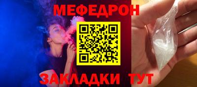 дурь Краснодар