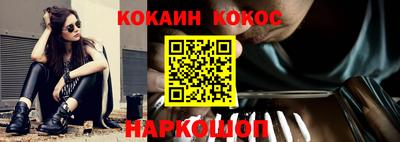 дурь Краснодар