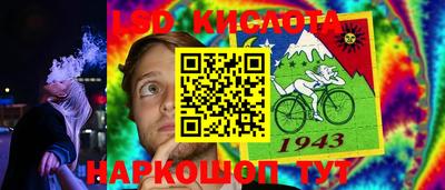 круглые Краснознаменск