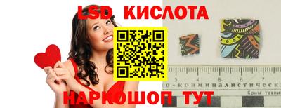 дурь Краснодар