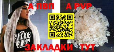 дурь Краснодар