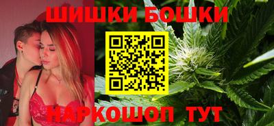 круглые Краснознаменск