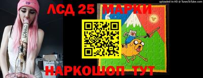 MDMA Долгопрудный