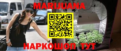 круглые Краснознаменск