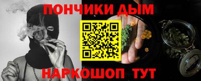 круглые Краснознаменск