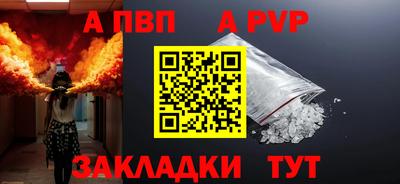 дурь Краснодар
