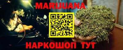 круглые Краснознаменск