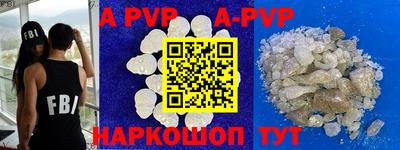 дурь Краснодар