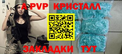 дурь Краснодар