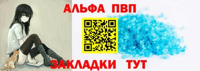 круглые Краснознаменск