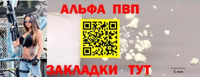 дурь Краснодар