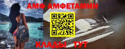 дурь Краснодар