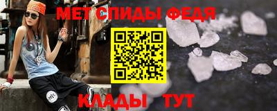 дурь Краснодар