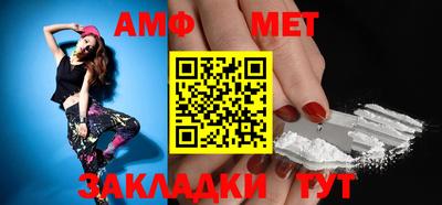 круглые Краснознаменск