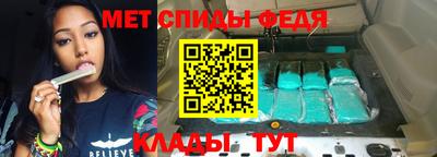дурь Краснодар