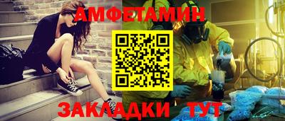 круглые Краснознаменск