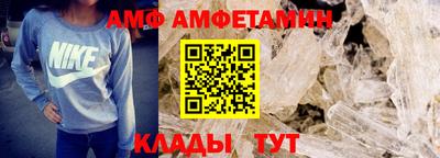 дурь Краснодар