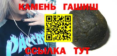 круглые Краснознаменск
