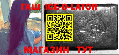 дурь Краснодар