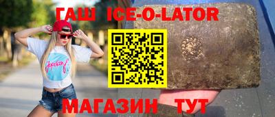 дурь Краснодар