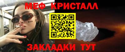 дурь Краснодар